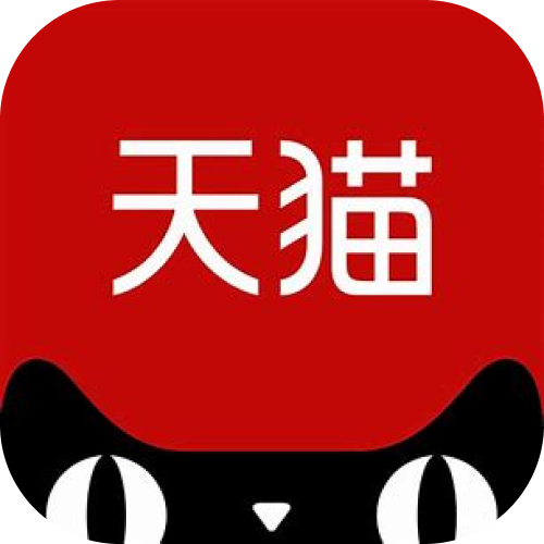 天猫